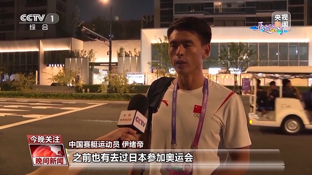 斗牛下载送金币