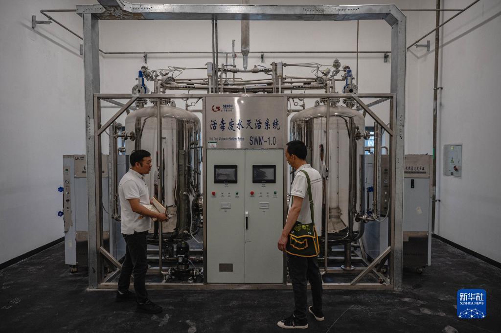 捕鱼达人3d电脑版激活码